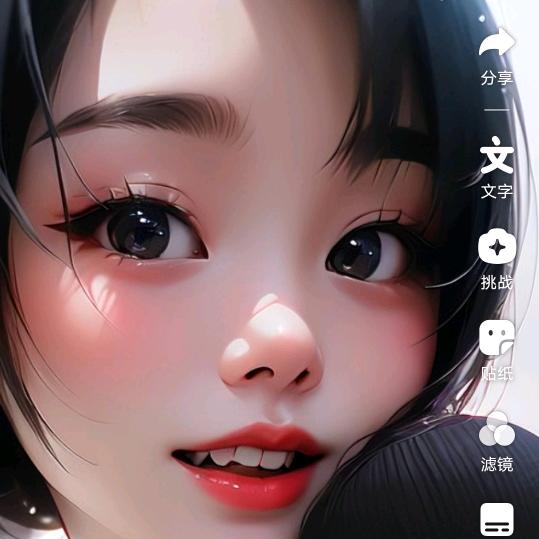 笑哈哈