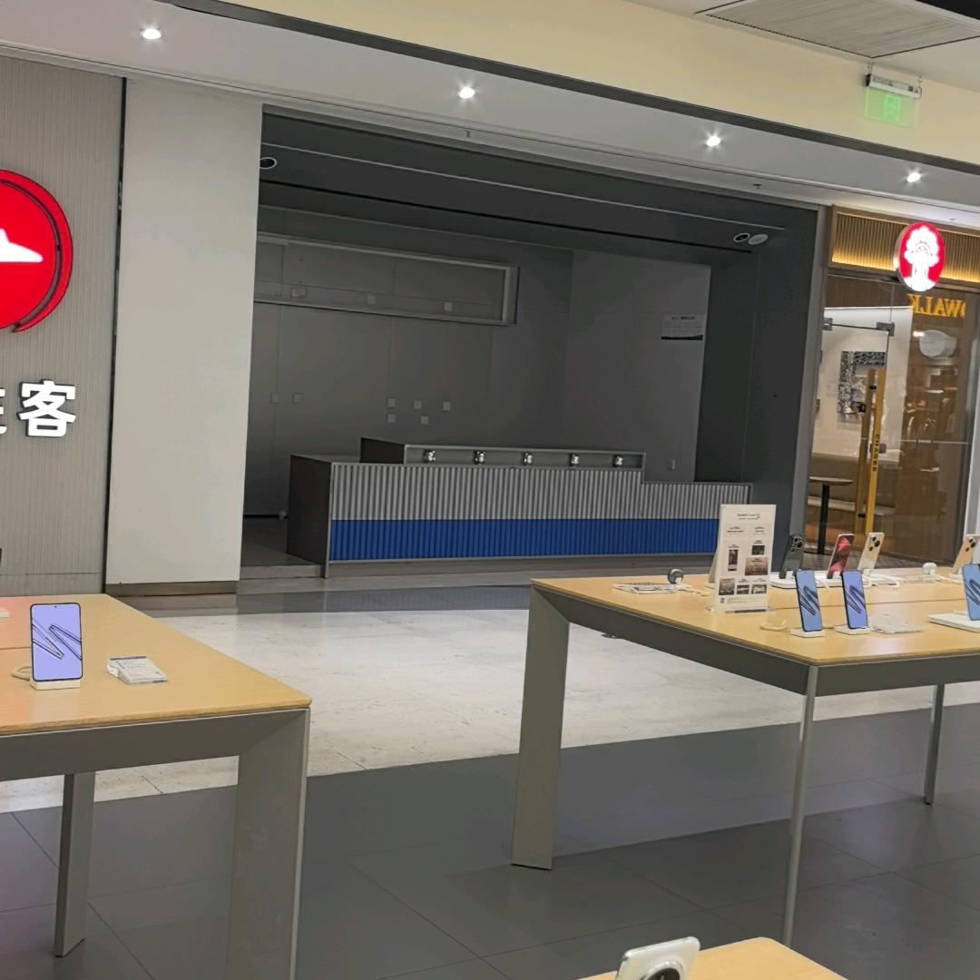 多隆多超市(革新大道店)湖北省当过表生活号