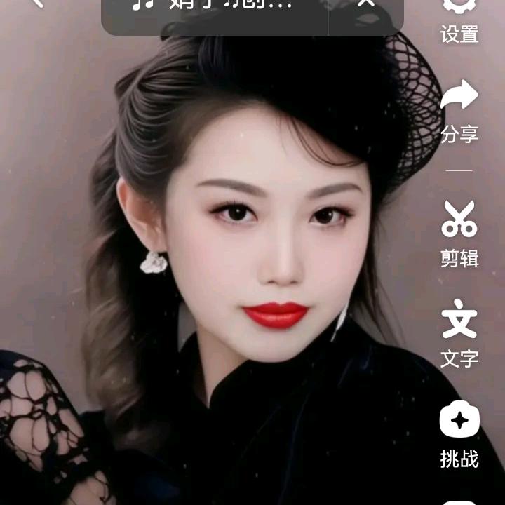 胡姐