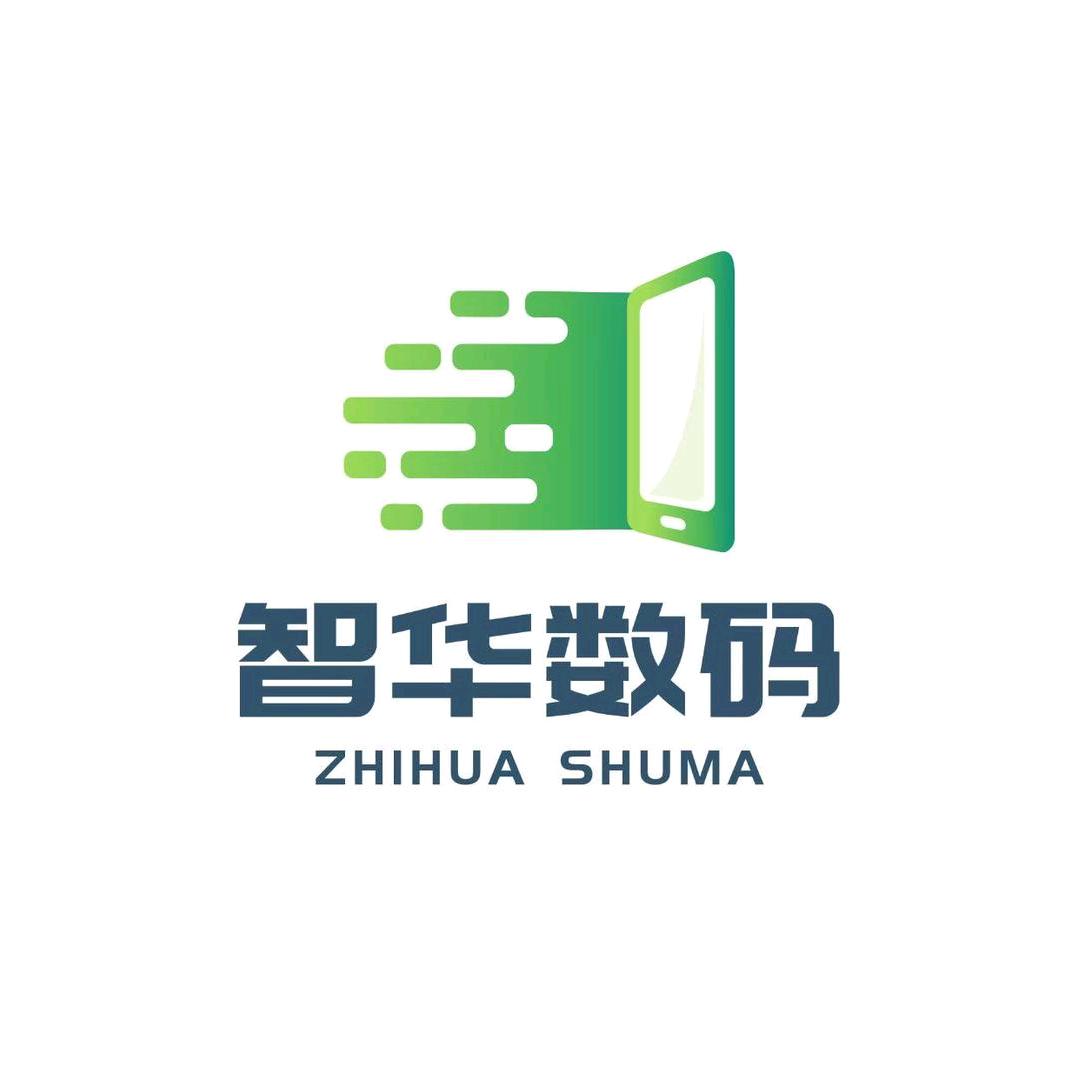 智华数码（大润发）胡姐