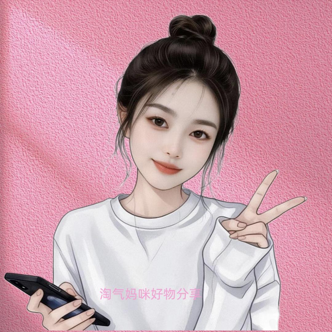 淘气妈咪的小铺