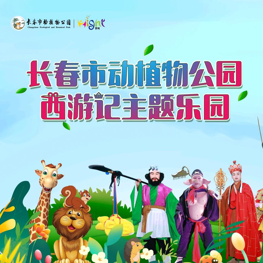 风兮