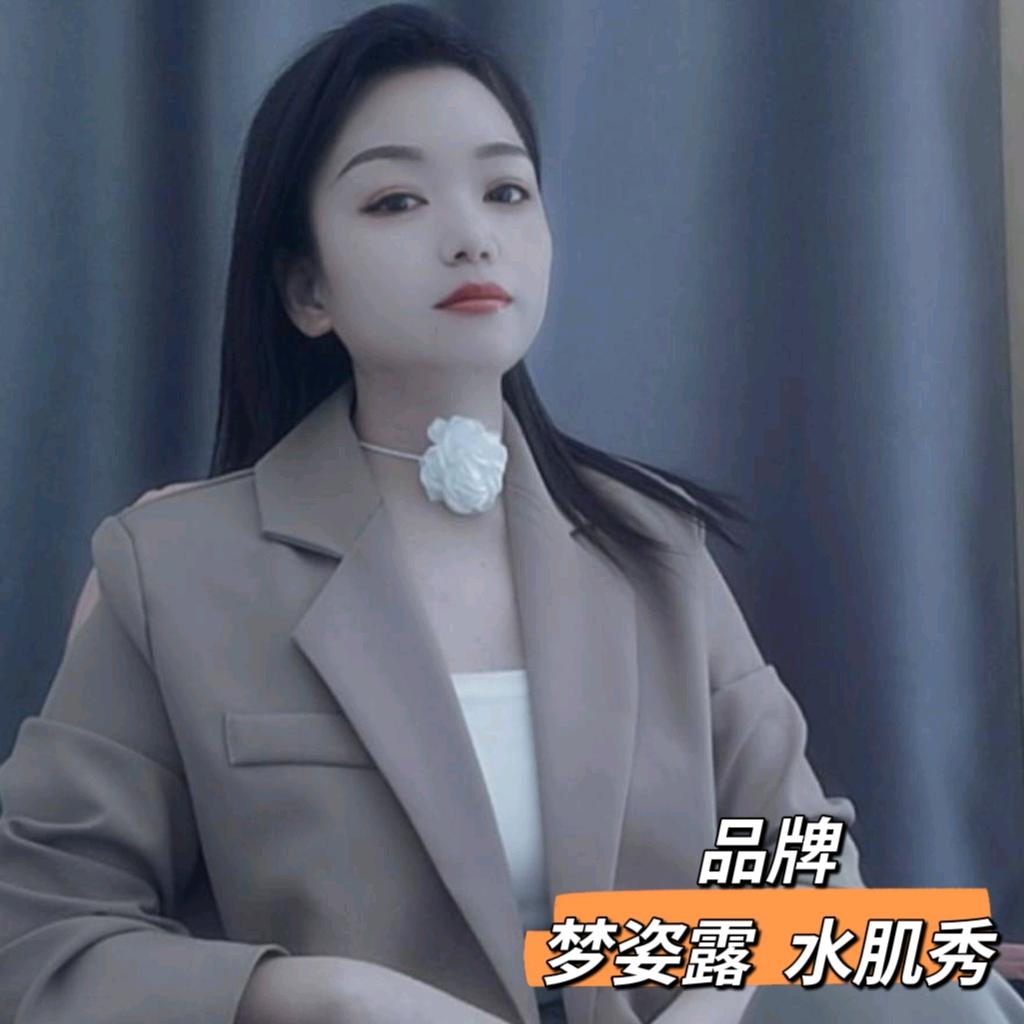 新美业常老师～梦姿露