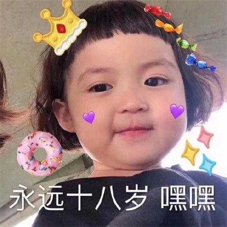 葬情!