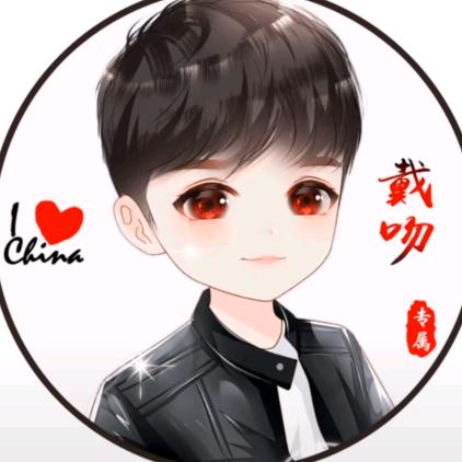 Mr.戴吻