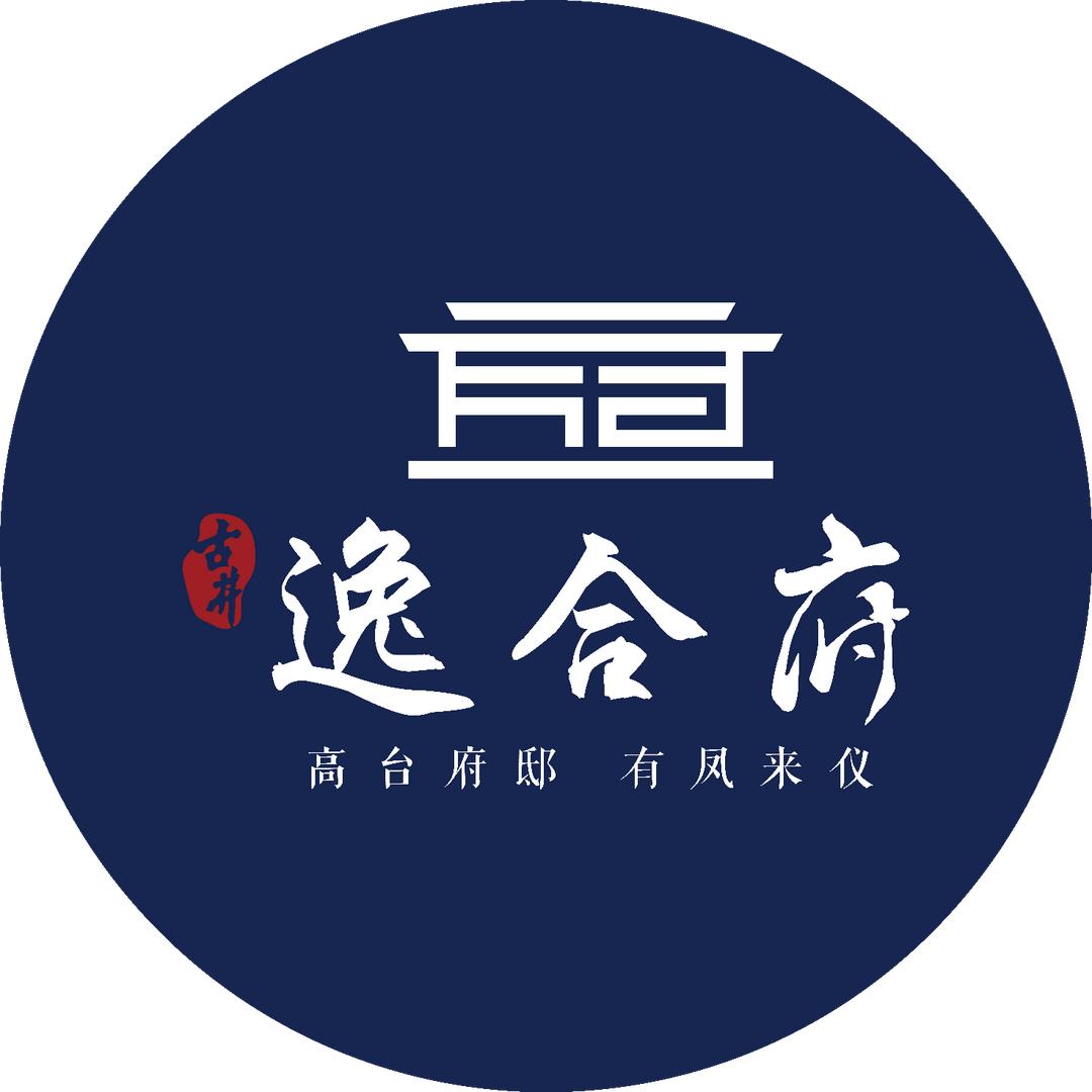 亳州古井·逸合府
