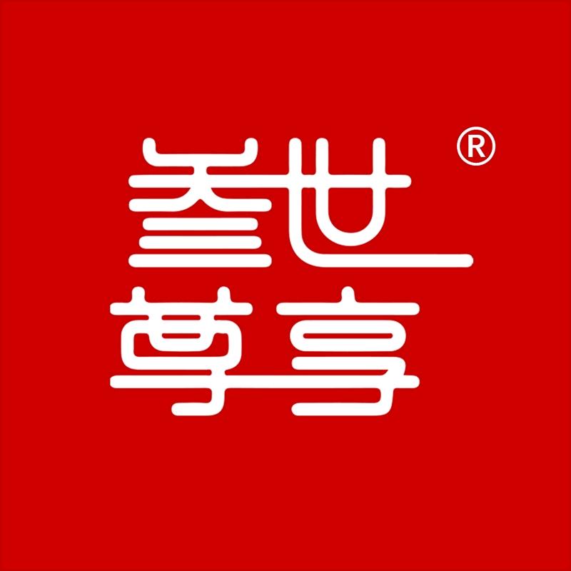 叁世尊享茶叶