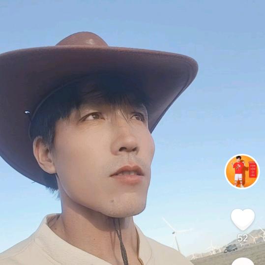 永远爱你😘