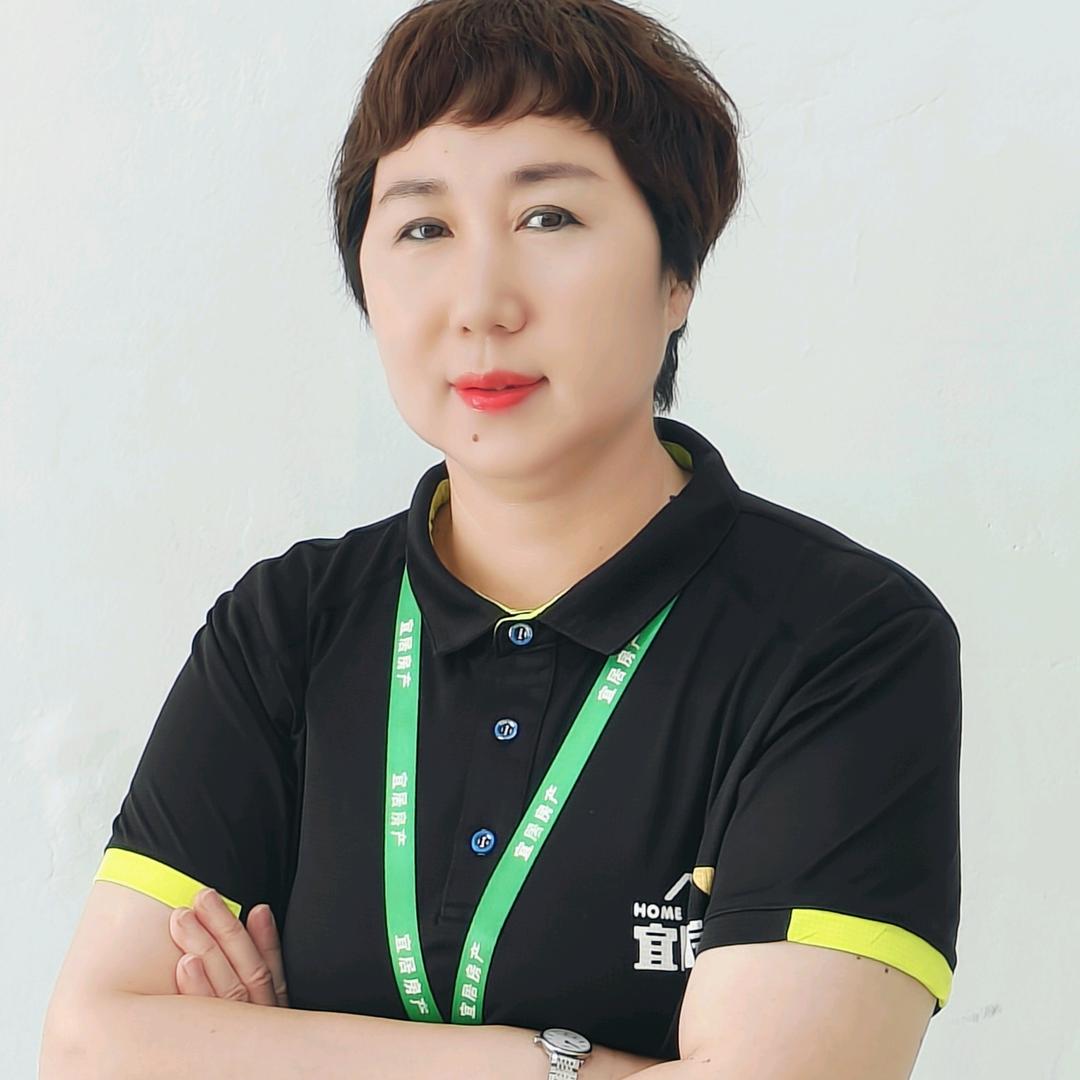 海城宜居房产荭姐🌷