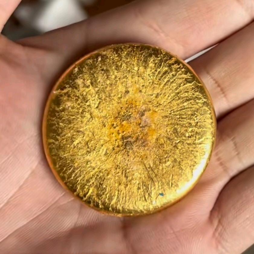 祥彬炼金