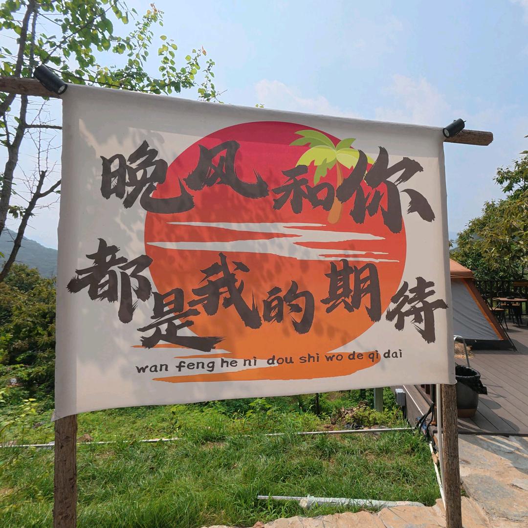小宝的生活日记