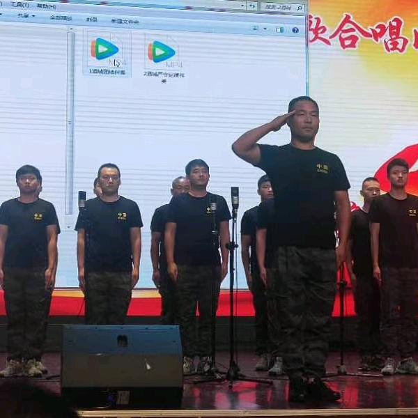 鑫全顺农副产品种植购销中心