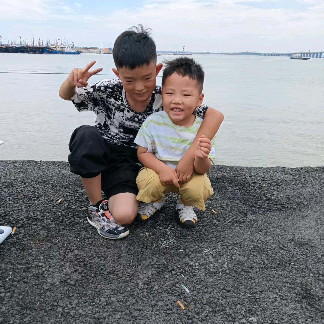 爱家人
