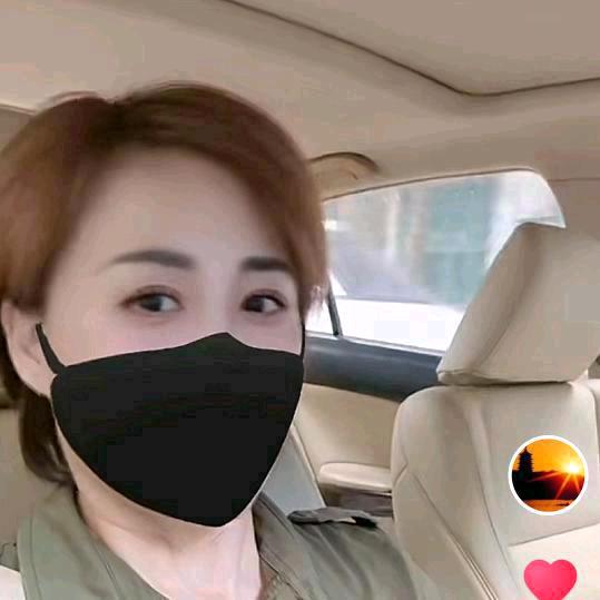 美