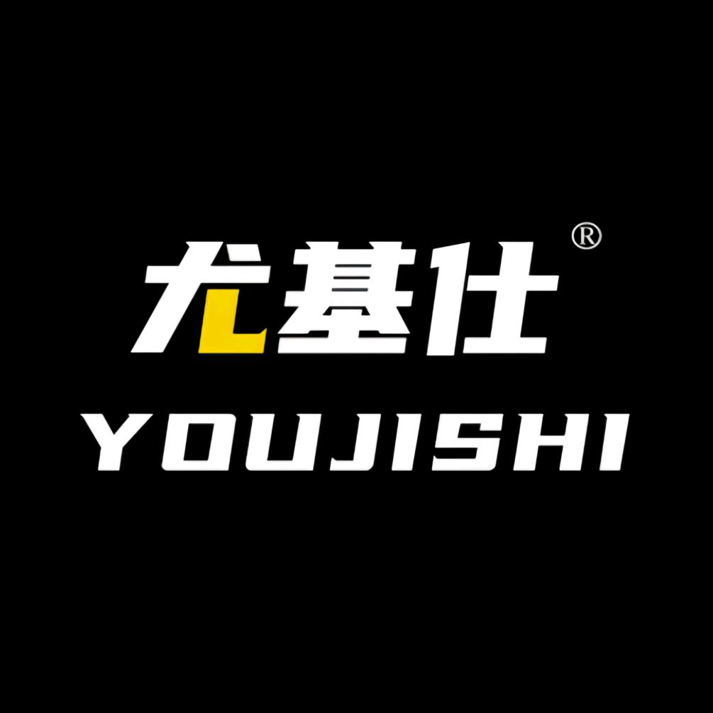 尤基仕汽车养护