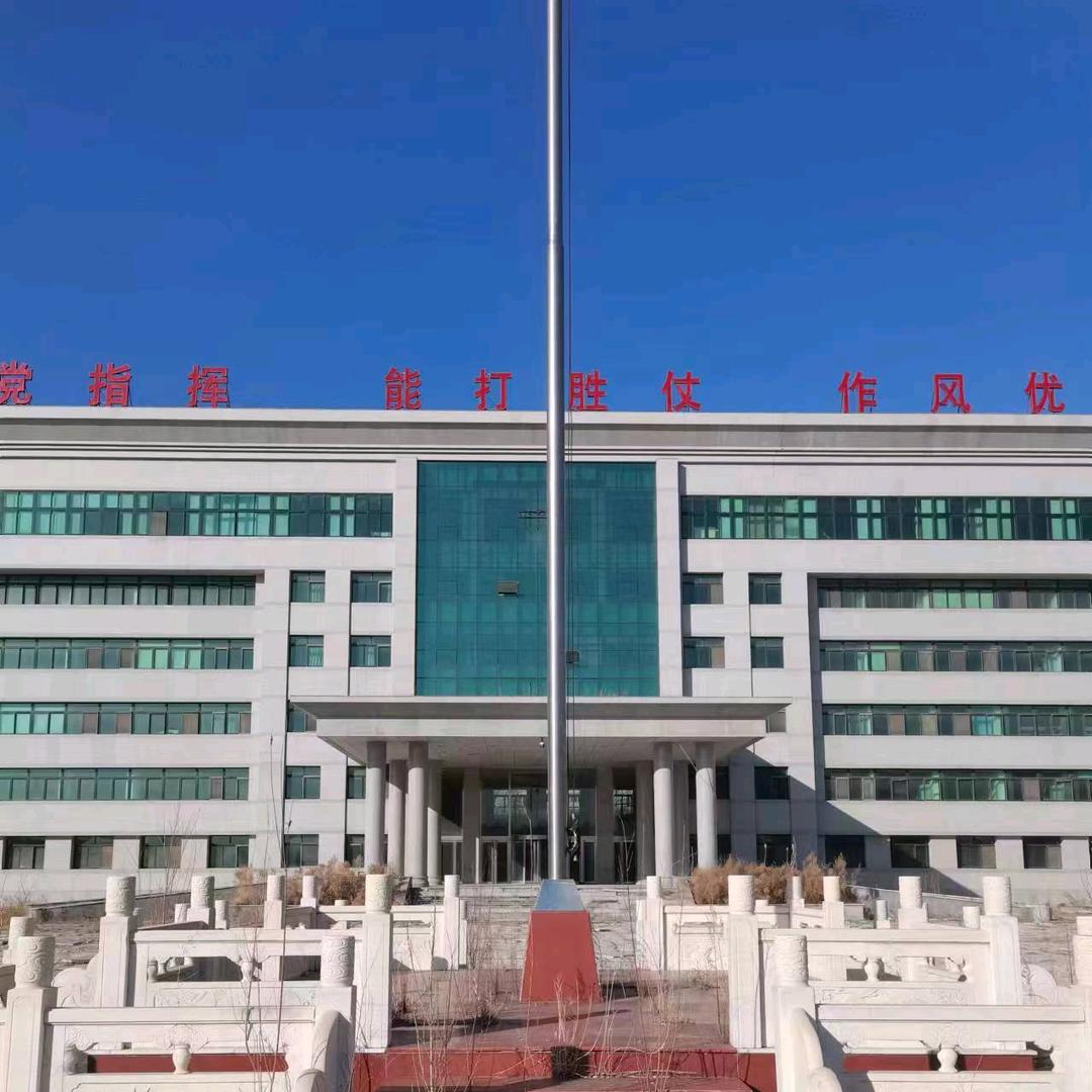 好运来🌹🌹🌹