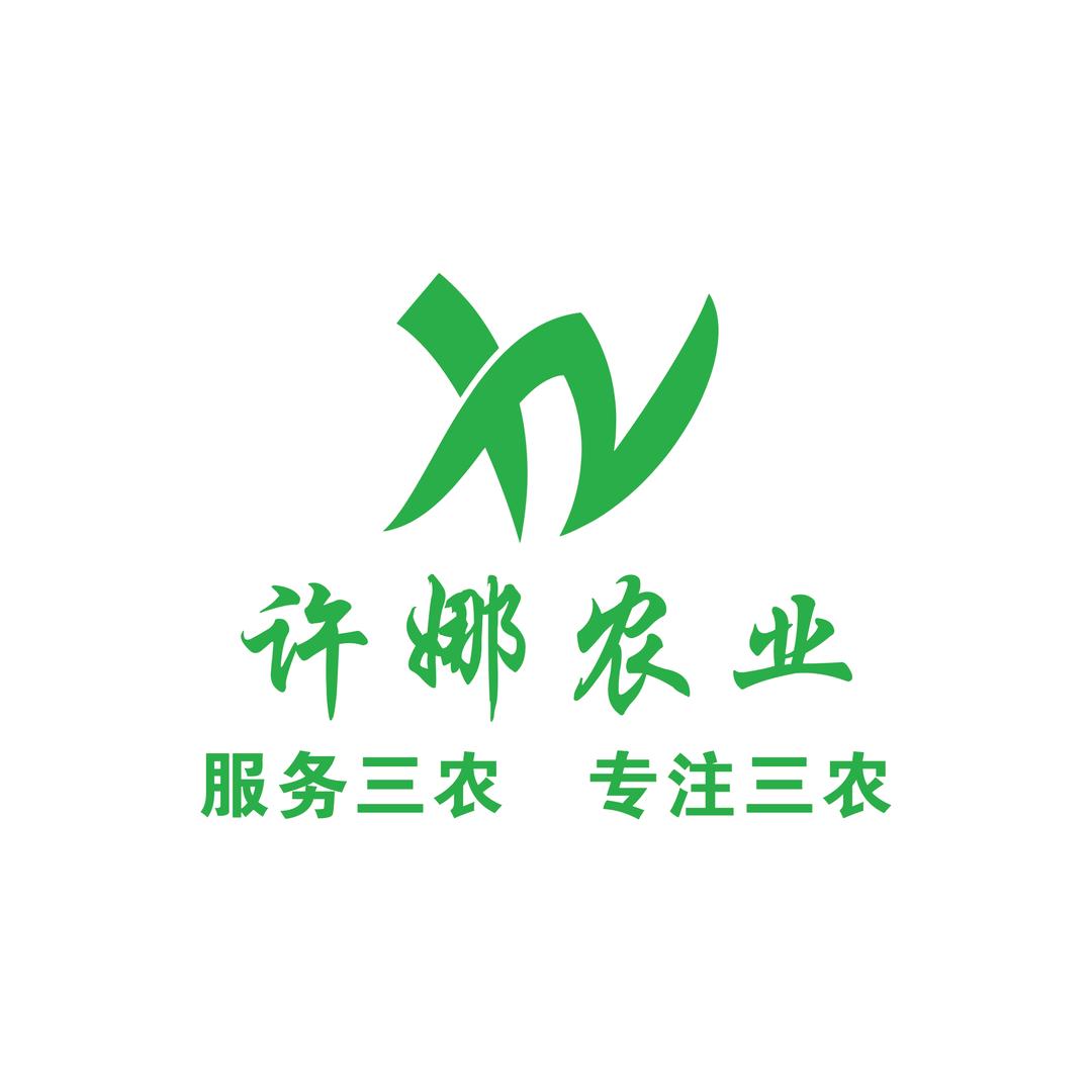 地壹农业许娜