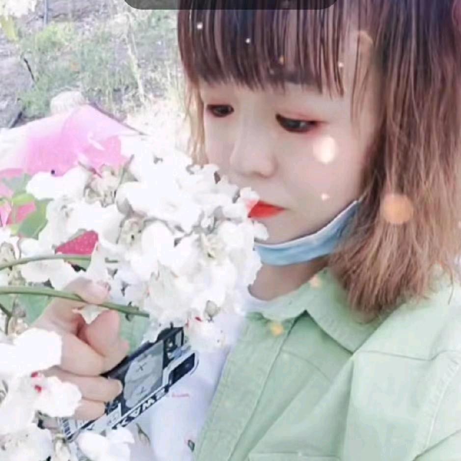 LᎭₑ͡٭浅້໌ᮨ忆້໌ᮨ້໌ᮨꦿ💞