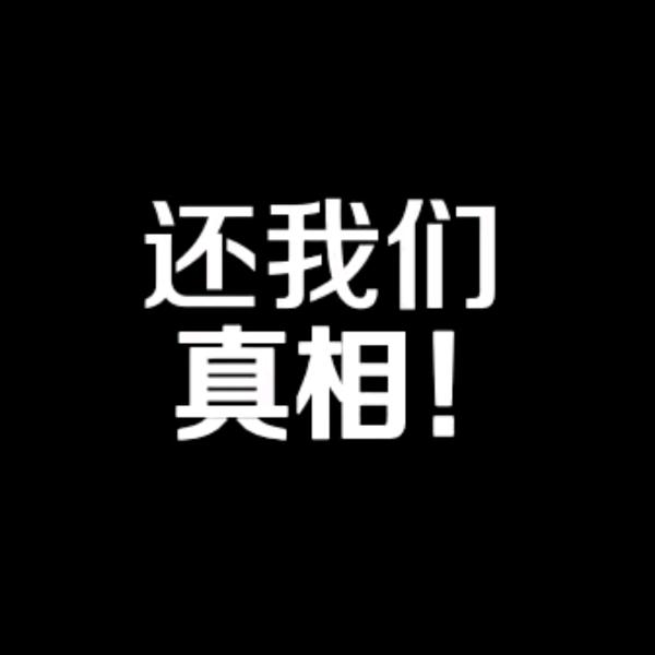 爱哭鬼🥀