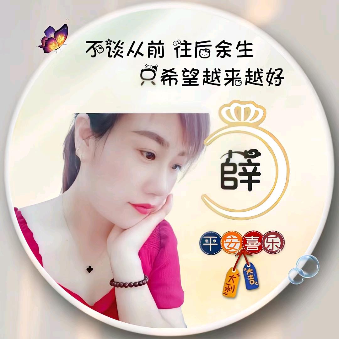 巫山柠檬小姐