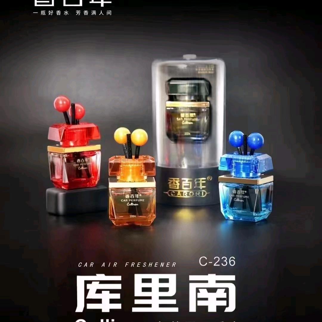 心想事陈