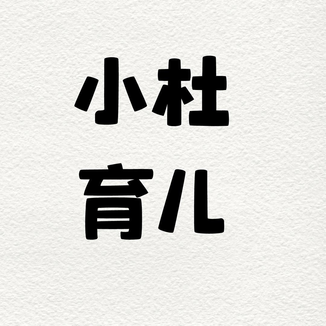 海棠 依 旧