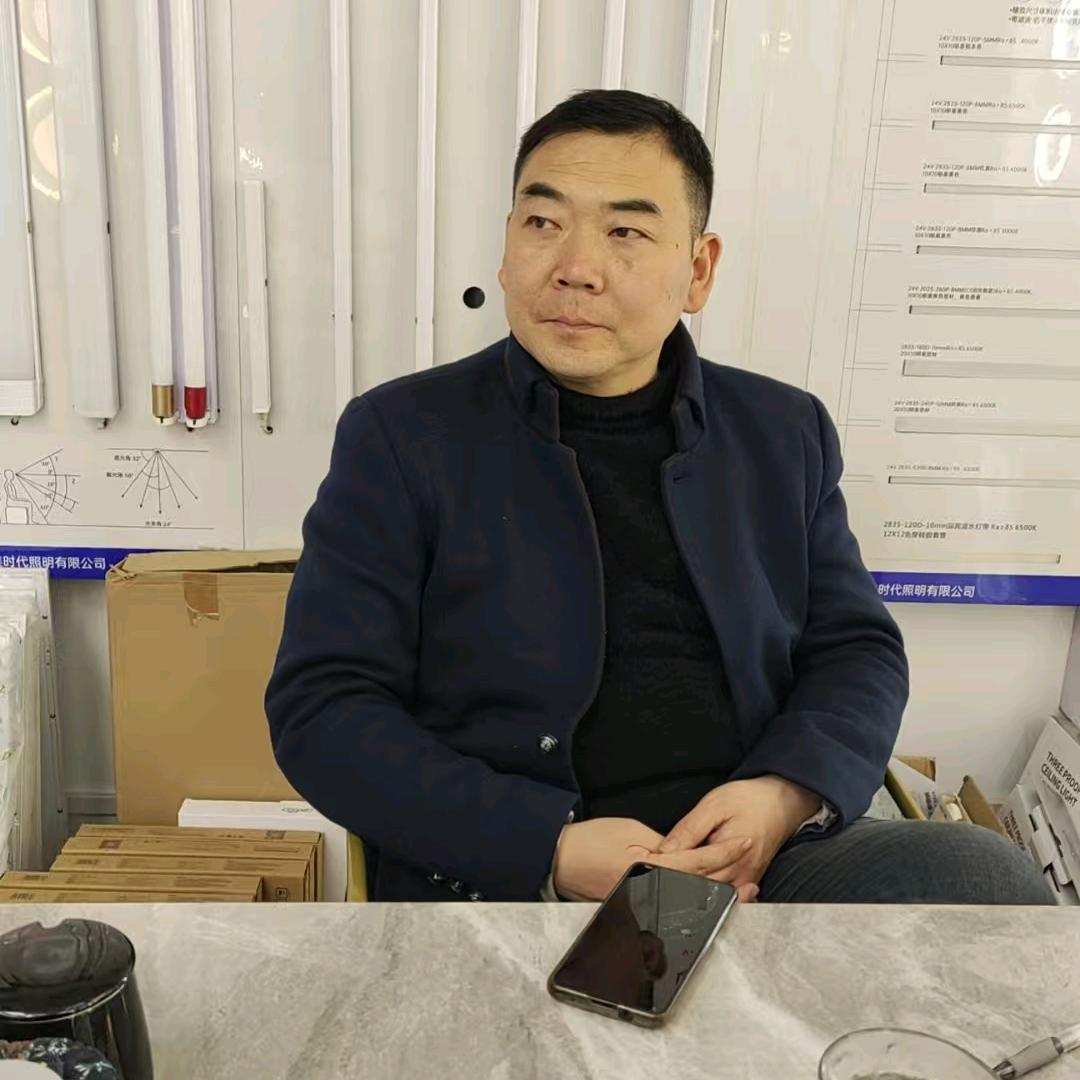 沈阳市铁西区点亮灯饰照明经营部（个体工商户）