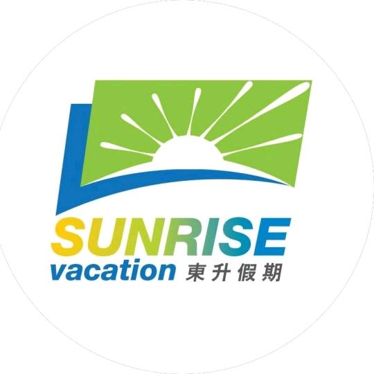 云南盛旭国际旅行社有限责任公司
