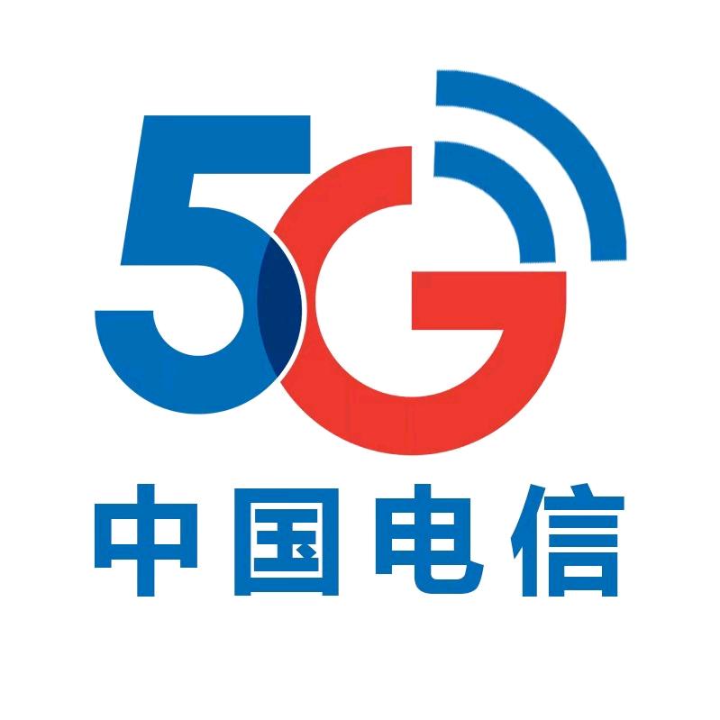 电信卡电信流量卡电信星卡电信正规流量卡