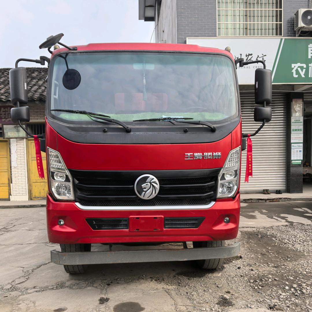 乐山市市中区坤语信息咨询服务部