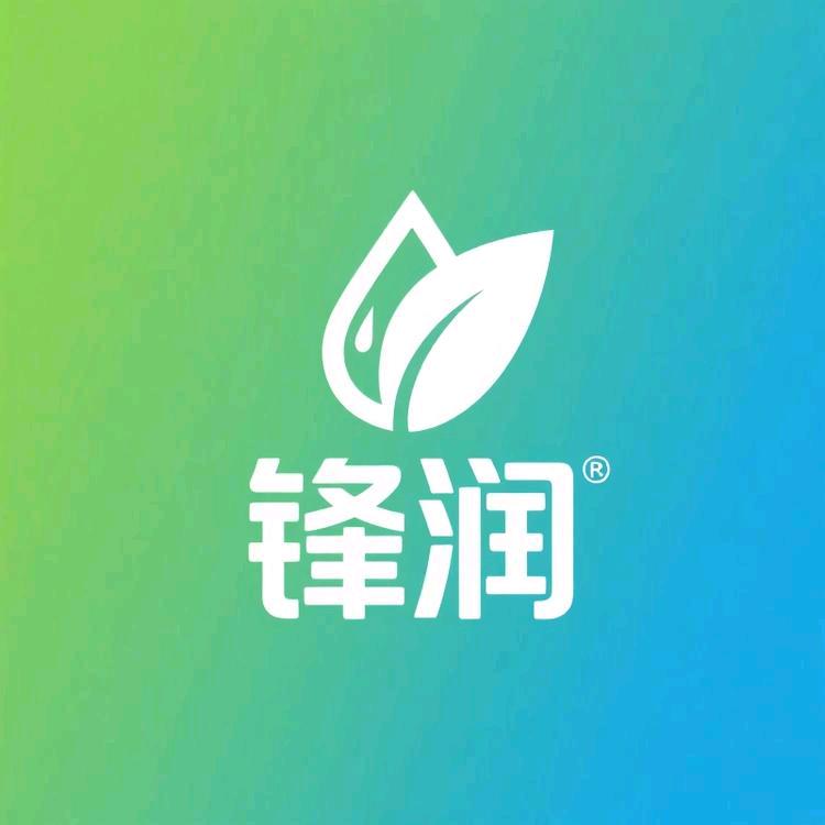 锋润日化二店