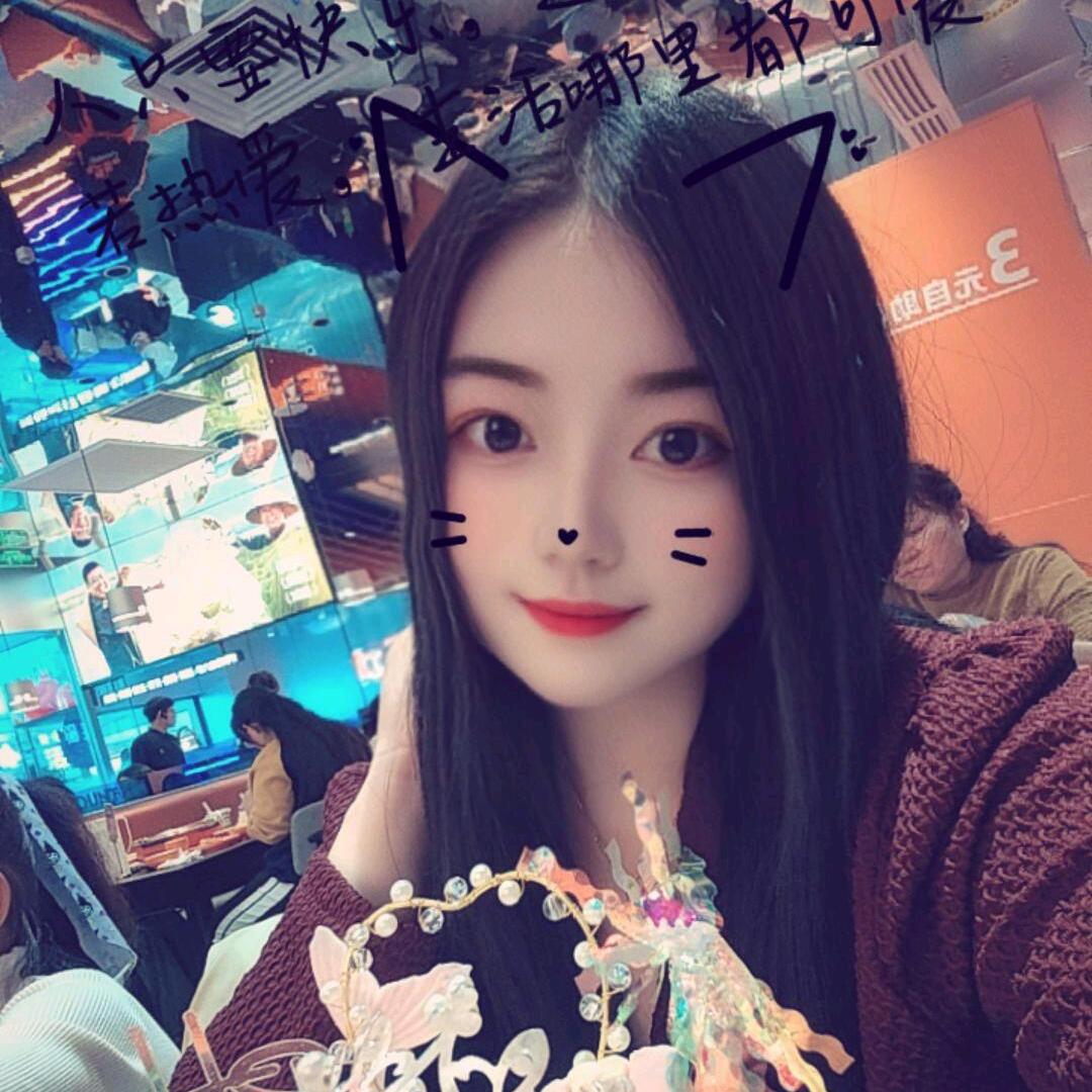 🌹浅笑💕不语🌺