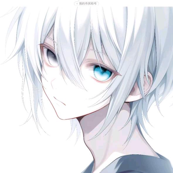 狼🐺