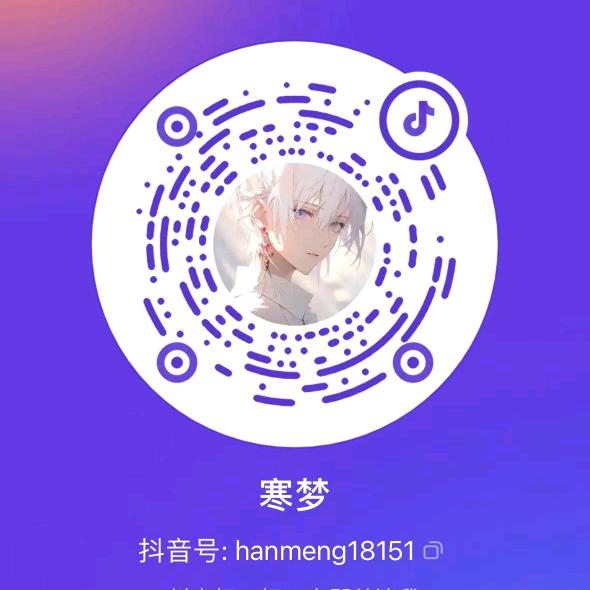 用户922583838450
