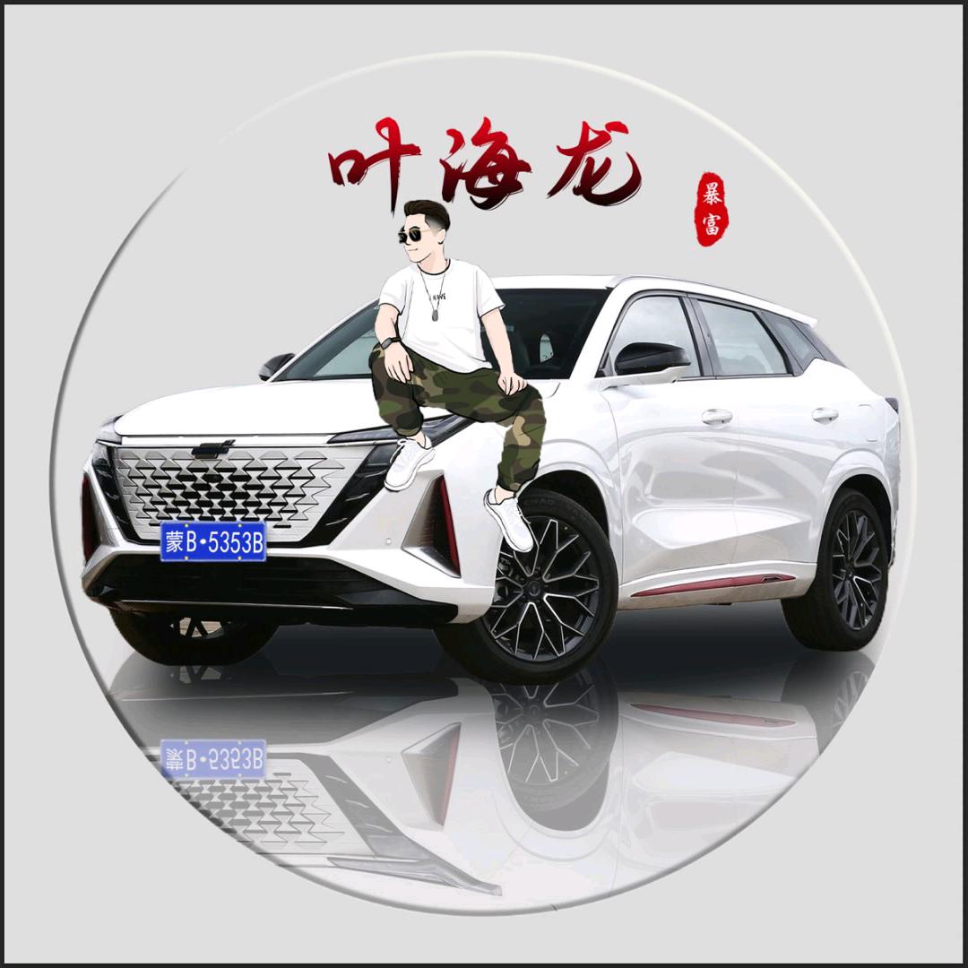 ᥫᩣིྀ💞᭄韩好ོꦾ有叶ꦿᩚᭁᥫᩣི