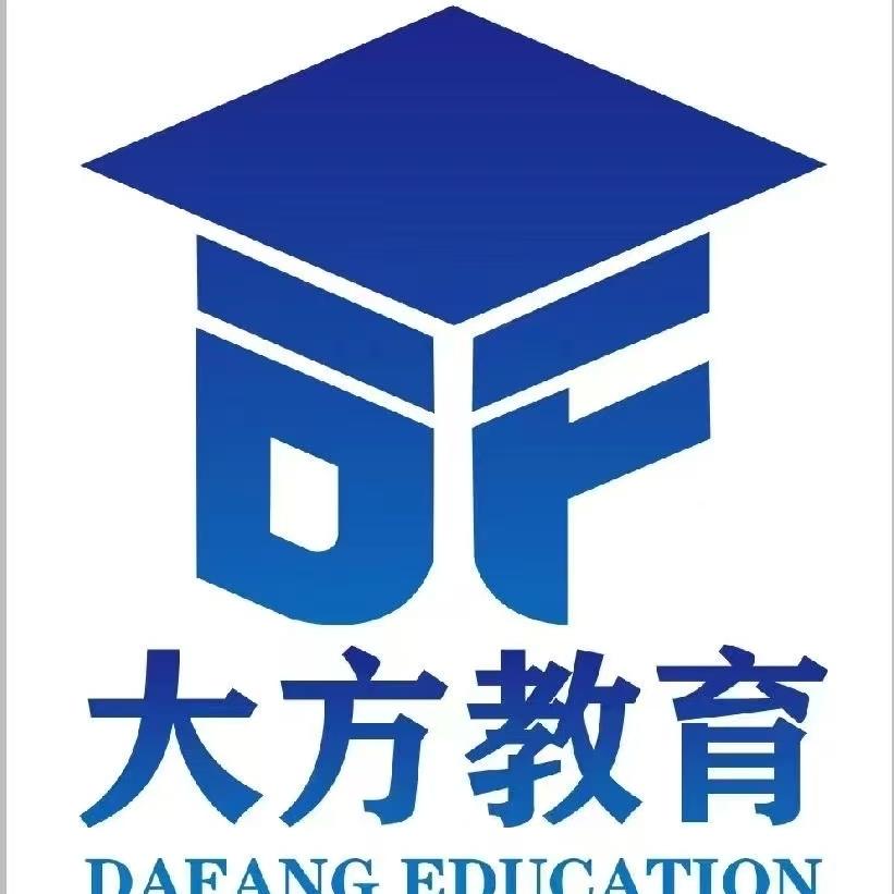 大方教育崔老师