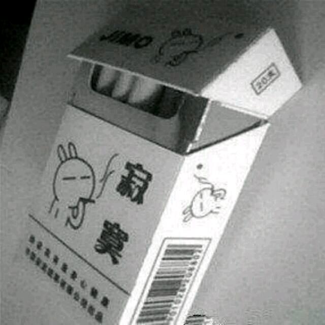 河北╭☞辉的