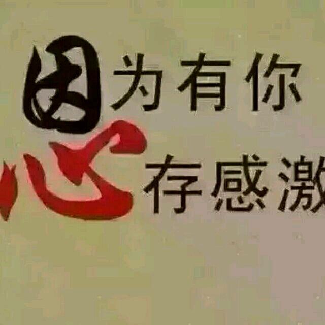 大道 至简