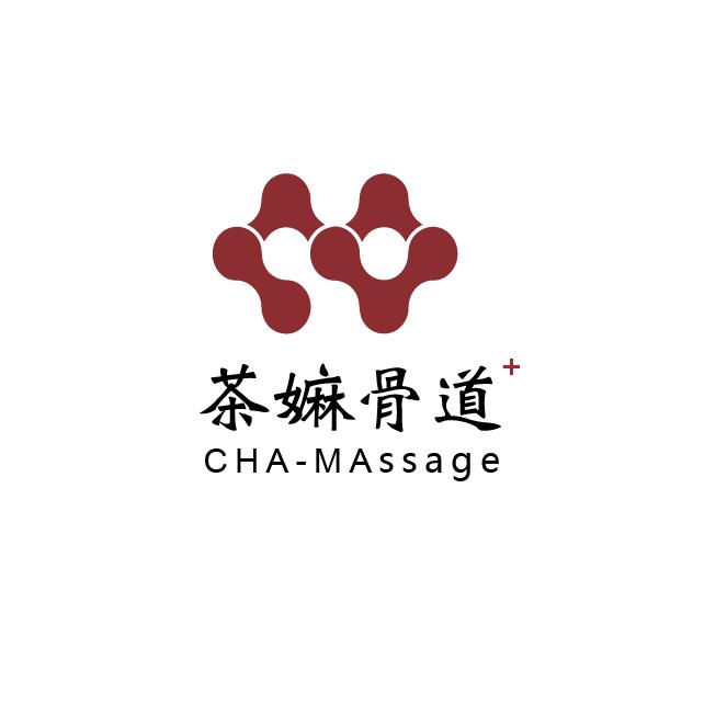 茶嫲骨道老张