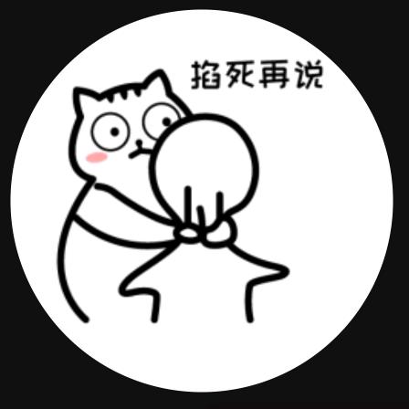 阿斯巴甜_