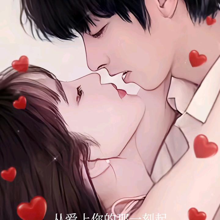 我真的想你