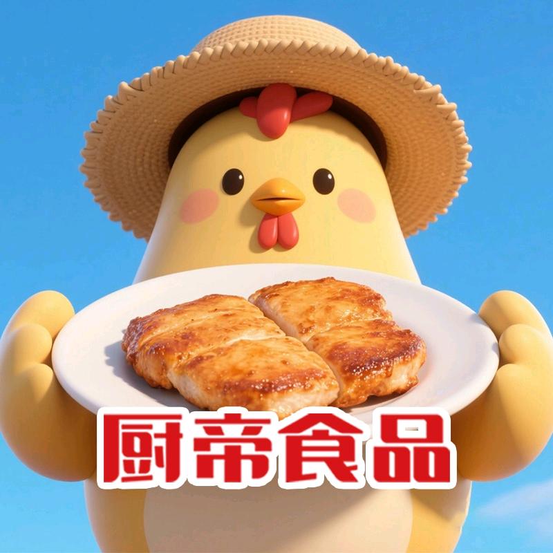 知域专营店美食分享