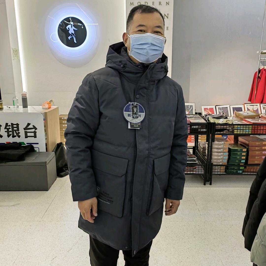 龙大哥