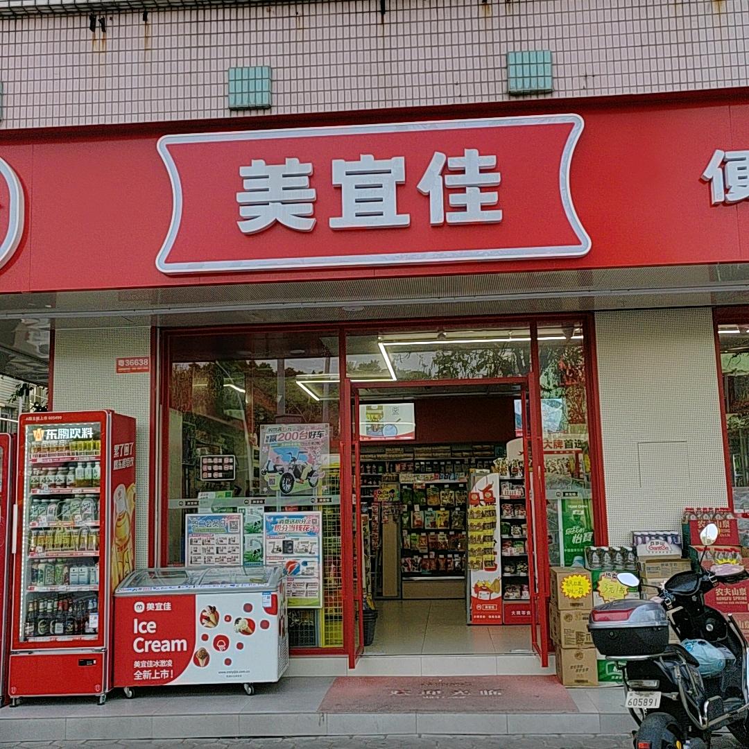 乐乐