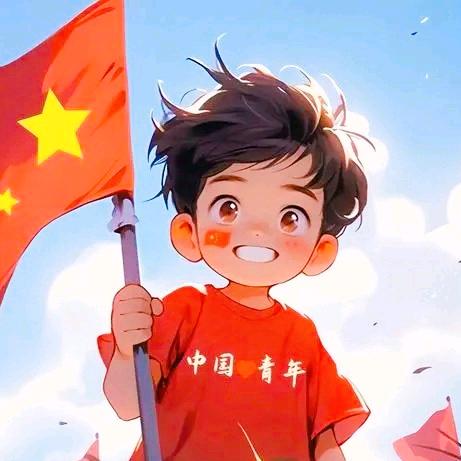 齐文