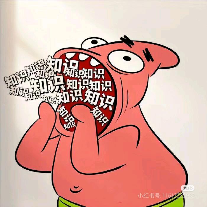 冷殺.