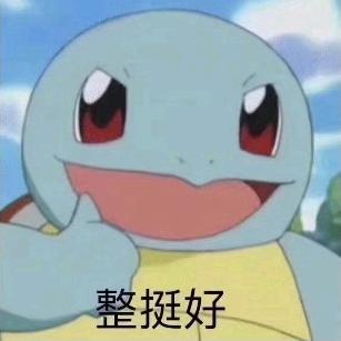 遇风而歌