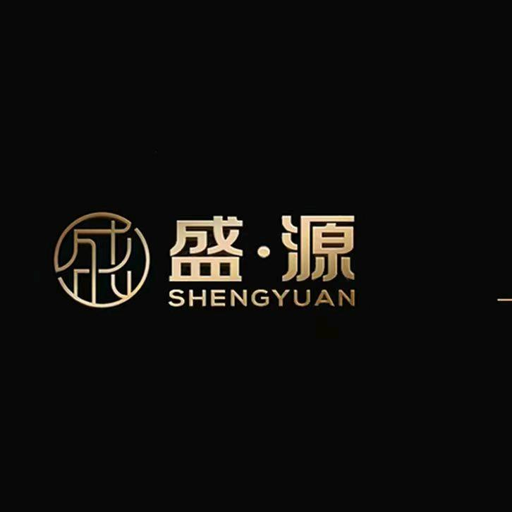 崇州盛源装饰