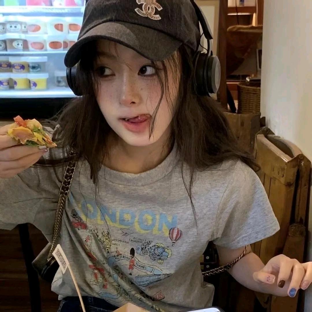 欺负我你就完蛋啦