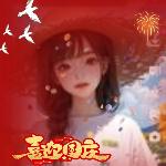 @@燕子